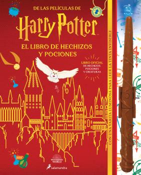 HARRY POTTER. LIBRO DE HECHIZOS