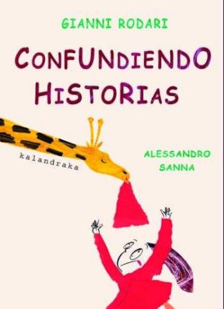 CONFUNDIENDO HISTORIAS